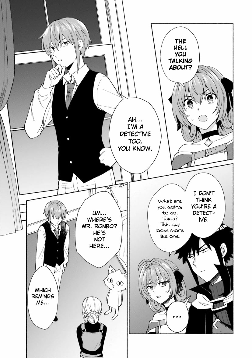 When I Was Reincarnated in Another World, I Was a Heroine and He Was a Hero Chapter 33 page 3 - Chapter 33: Rookie Detective