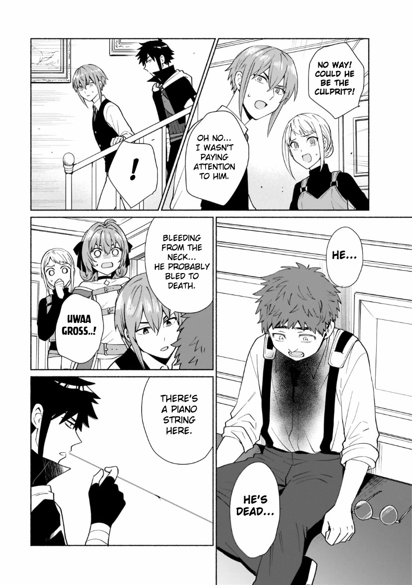 When I Was Reincarnated in Another World, I Was a Heroine and He Was a Hero Chapter 33 page 4 - Chapter 33: Rookie Detective