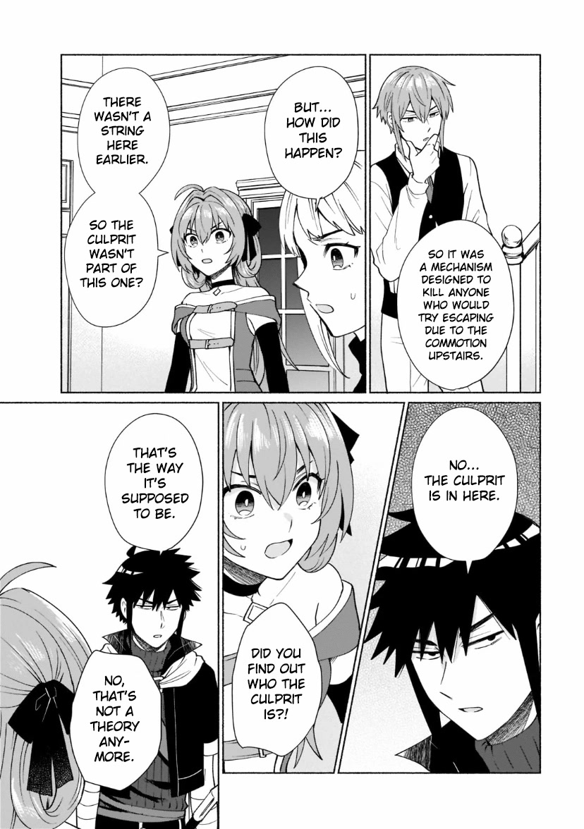 When I Was Reincarnated in Another World, I Was a Heroine and He Was a Hero Chapter 33 page 5 - Chapter 33: Rookie Detective