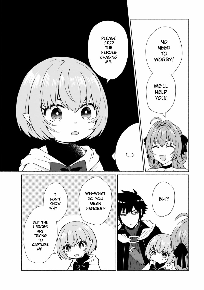 When I Was Reincarnated in Another World, I Was a Heroine and He Was a Hero Chapter 34 page 3 - Chapter 34: Self-Proclaimed Hero?