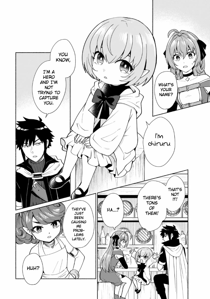 When I Was Reincarnated in Another World, I Was a Heroine and He Was a Hero Chapter 34 page 4 - Chapter 34: Self-Proclaimed Hero?