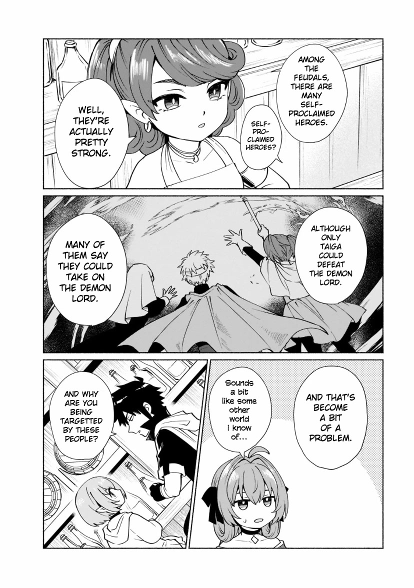 When I Was Reincarnated in Another World, I Was a Heroine and He Was a Hero Chapter 34 page 5 - Chapter 34: Self-Proclaimed Hero?