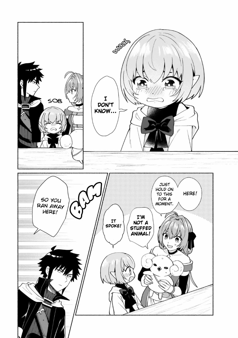 When I Was Reincarnated in Another World, I Was a Heroine and He Was a Hero Chapter 34 page 6 - Chapter 34: Self-Proclaimed Hero?