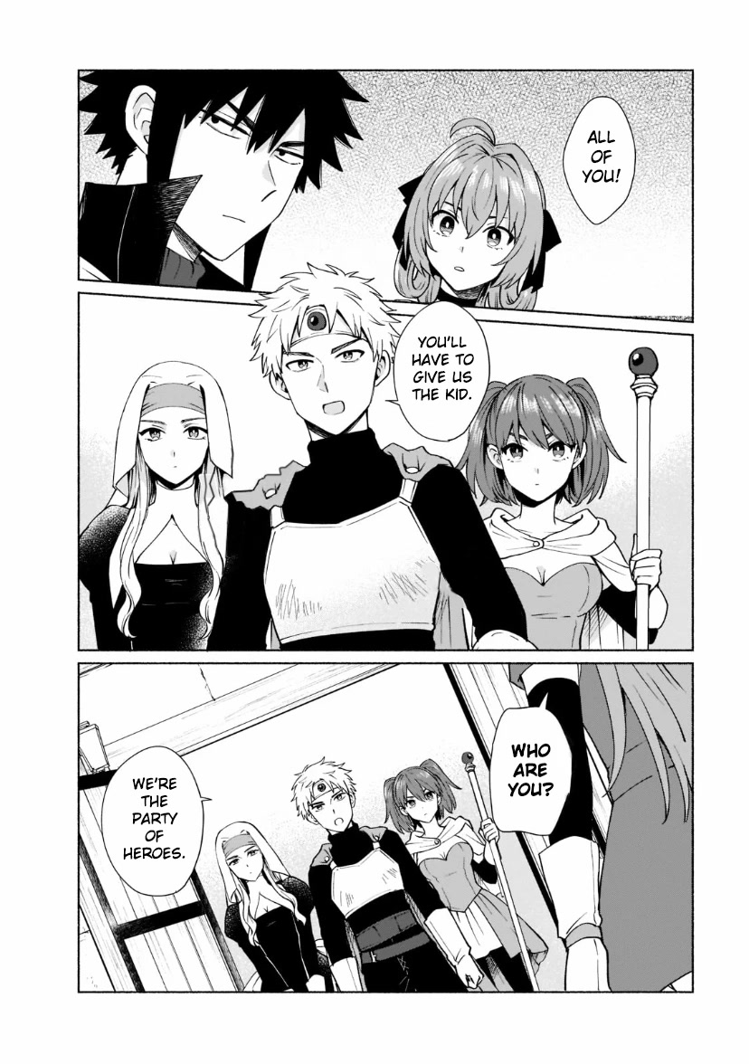 When I Was Reincarnated in Another World, I Was a Heroine and He Was a Hero Chapter 34 page 7 - Chapter 34: Self-Proclaimed Hero?