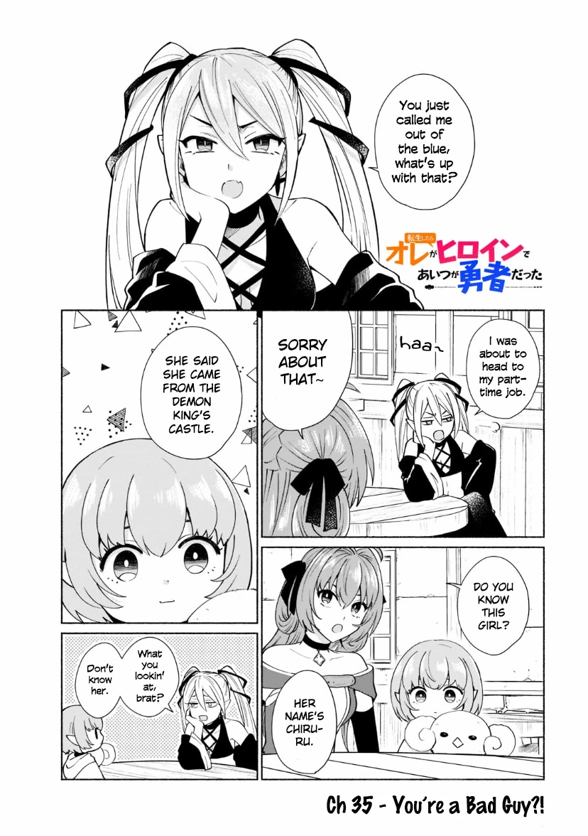When I Was Reincarnated in Another World, I Was a Heroine and He Was a Hero Chapter 35 page 1 - Chapter 35: You're a Bad Guy?!