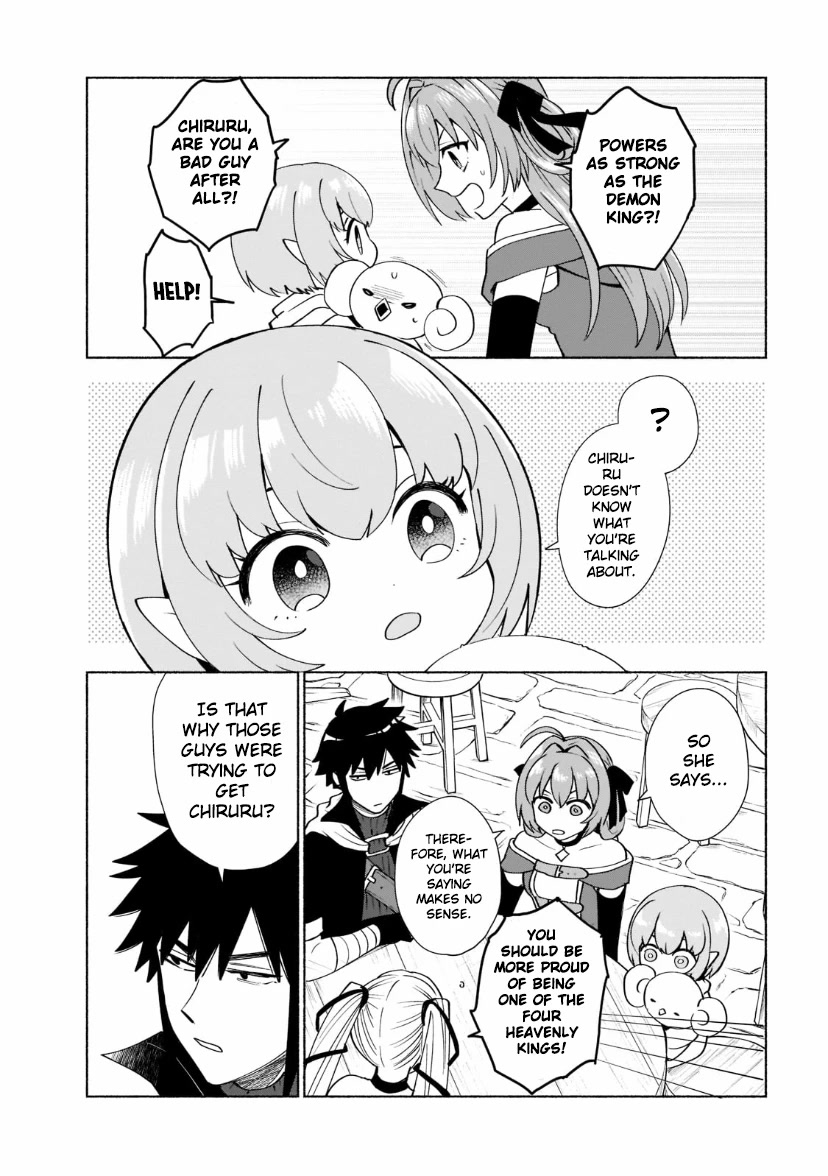 When I Was Reincarnated in Another World, I Was a Heroine and He Was a Hero Chapter 35 page 3 - Chapter 35: You're a Bad Guy?!