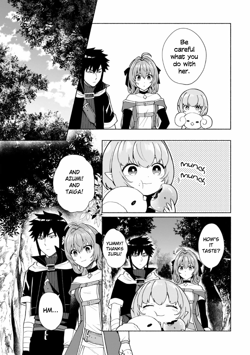 When I Was Reincarnated in Another World, I Was a Heroine and He Was a Hero Chapter 35 page 5 - Chapter 35: You're a Bad Guy?!
