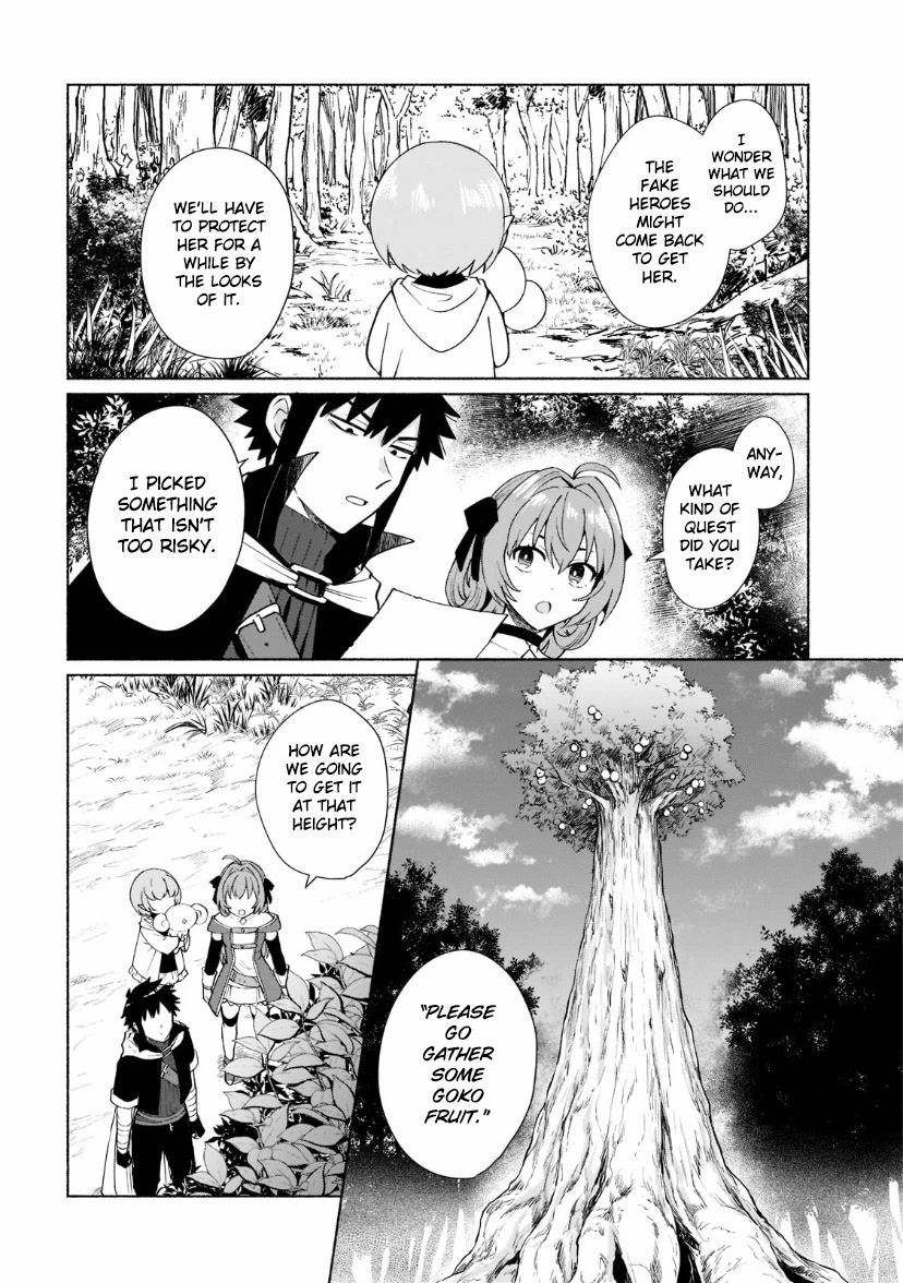 When I Was Reincarnated in Another World, I Was a Heroine and He Was a Hero Chapter 35 page 6 - Chapter 35: You're a Bad Guy?!