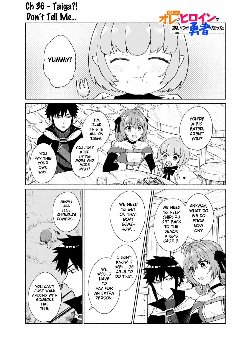 When I Was Reincarnated in Another World, I Was a Heroine and He Was a Hero Chapter 36 page 1 - Chapter 36: Taiga?! Don't tell me...