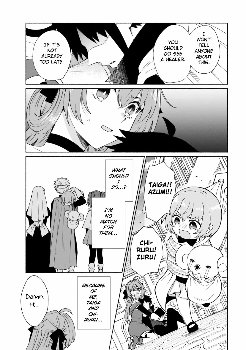 When I Was Reincarnated in Another World, I Was a Heroine and He Was a Hero Chapter 36 page 13 - Chapter 36: Taiga?! Don't tell me...