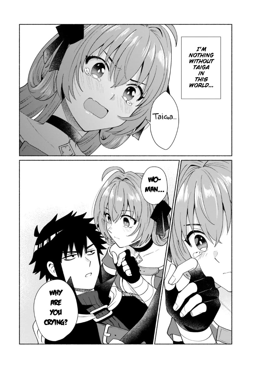 When I Was Reincarnated in Another World, I Was a Heroine and He Was a Hero Chapter 36 page 14 - Chapter 36: Taiga?! Don't tell me...
