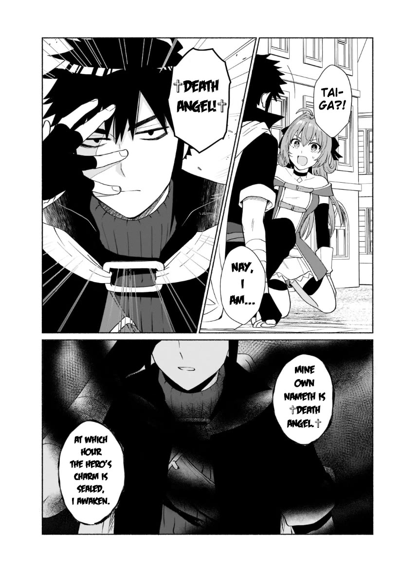 When I Was Reincarnated in Another World, I Was a Heroine and He Was a Hero Chapter 36 page 15 - Chapter 36: Taiga?! Don't tell me...