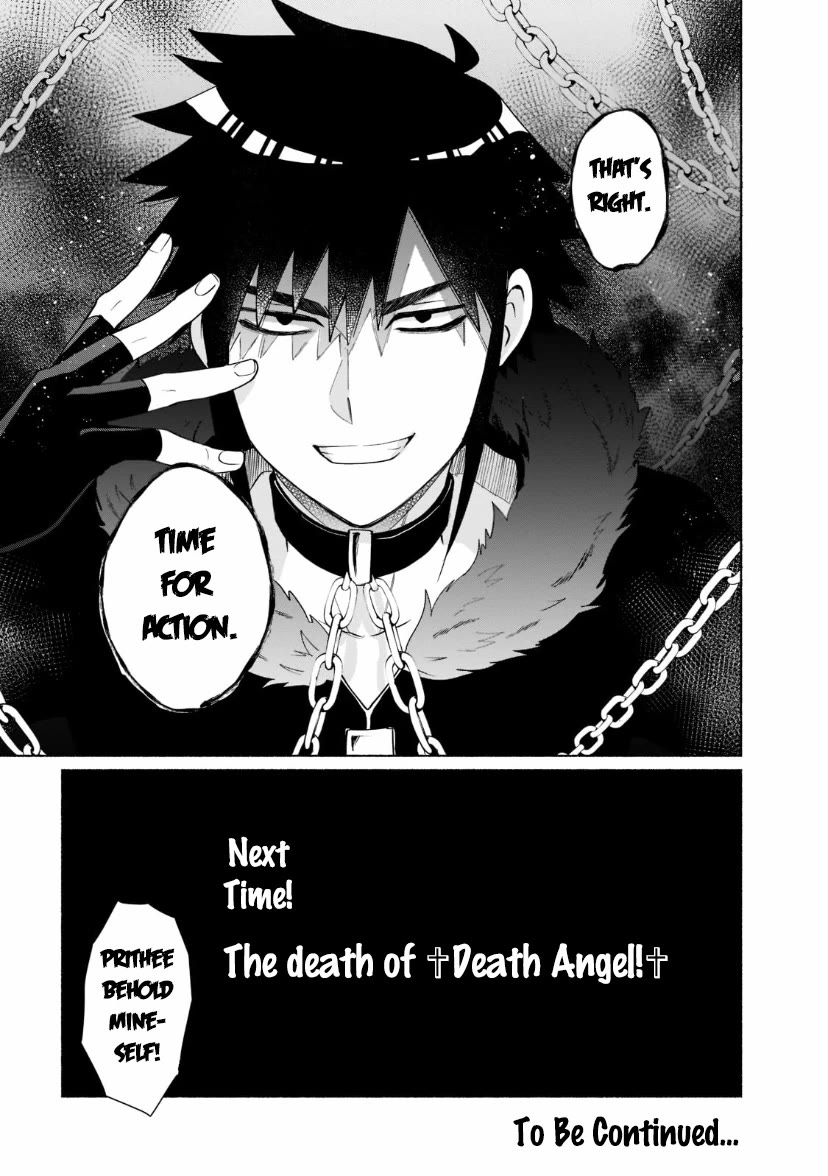 When I Was Reincarnated in Another World, I Was a Heroine and He Was a Hero Chapter 36 page 16 - Chapter 36: Taiga?! Don't tell me...