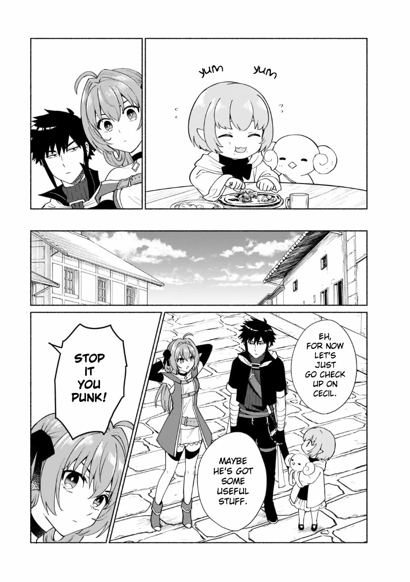 When I Was Reincarnated in Another World, I Was a Heroine and He Was a Hero Chapter 36 page 2 - Chapter 36: Taiga?! Don't tell me...