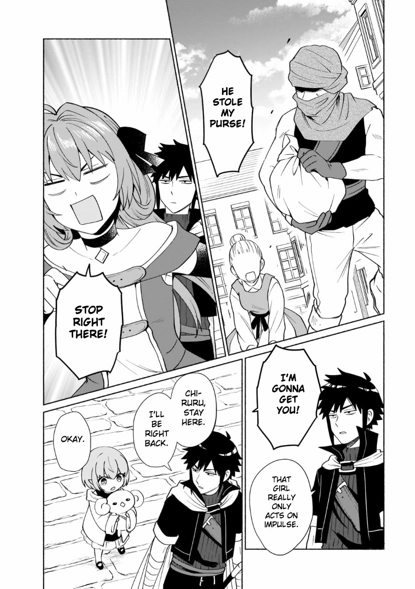When I Was Reincarnated in Another World, I Was a Heroine and He Was a Hero Chapter 36 page 3 - Chapter 36: Taiga?! Don't tell me...