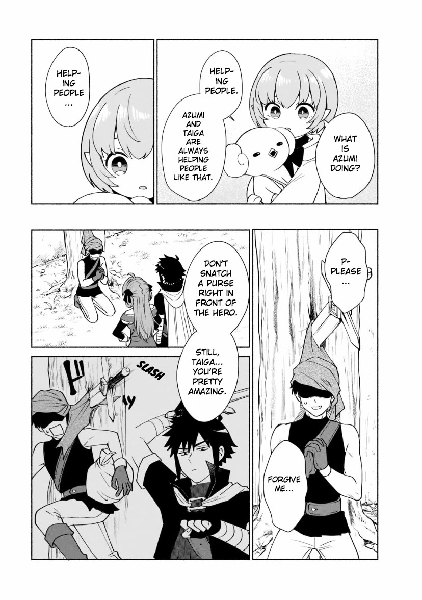 When I Was Reincarnated in Another World, I Was a Heroine and He Was a Hero Chapter 36 page 4 - Chapter 36: Taiga?! Don't tell me...