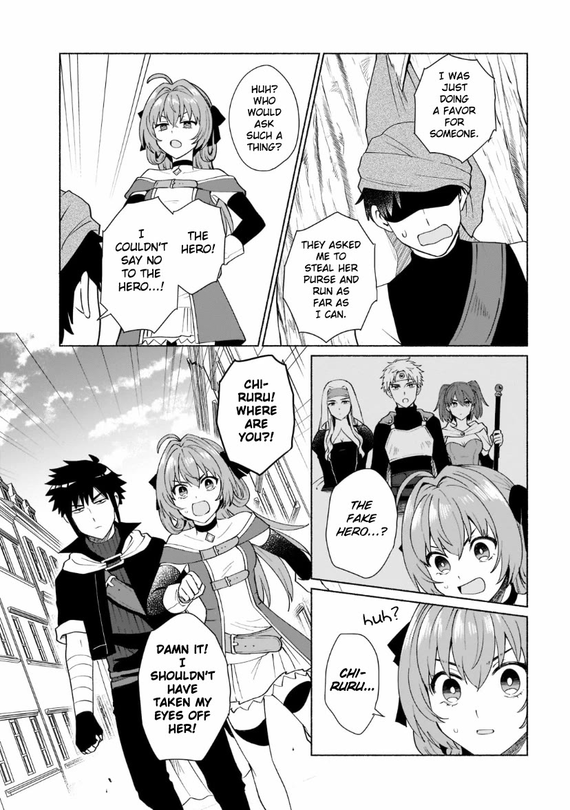 When I Was Reincarnated in Another World, I Was a Heroine and He Was a Hero Chapter 36 page 5 - Chapter 36: Taiga?! Don't tell me...