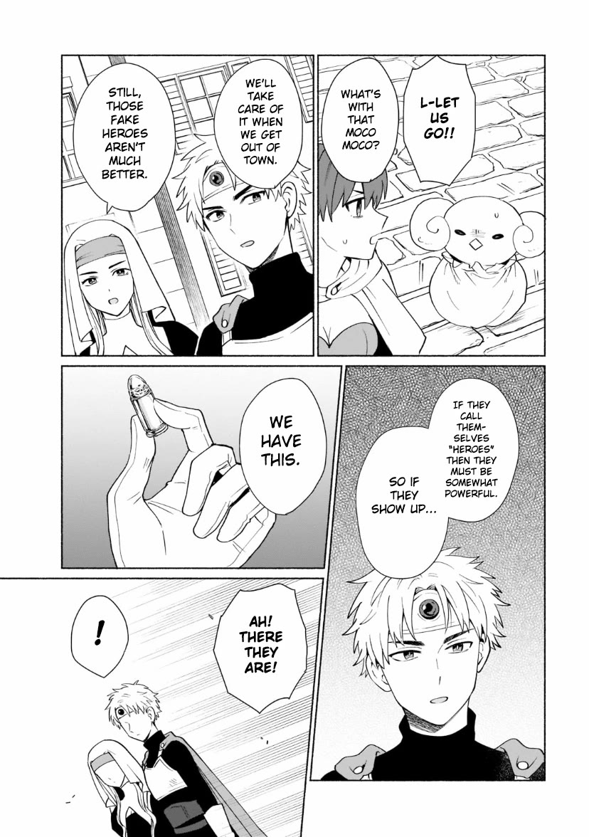 When I Was Reincarnated in Another World, I Was a Heroine and He Was a Hero Chapter 36 page 7 - Chapter 36: Taiga?! Don't tell me...
