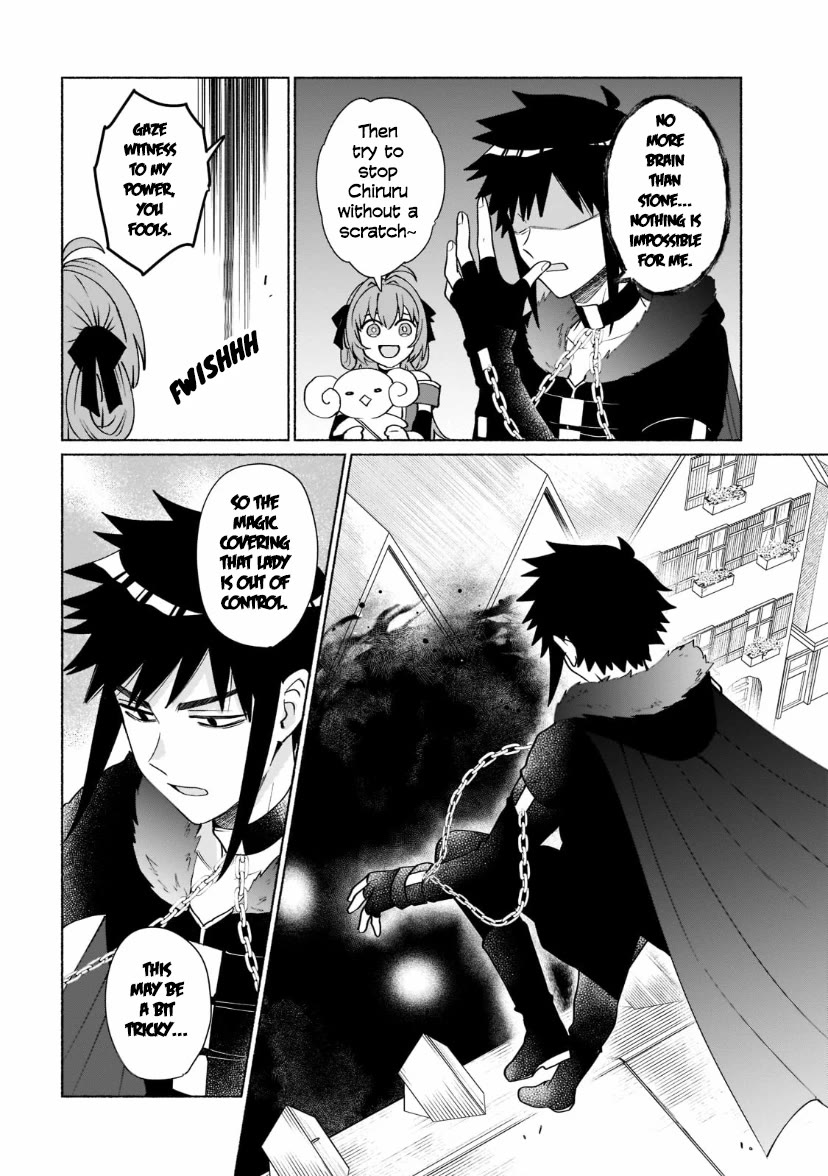 When I Was Reincarnated in Another World, I Was a Heroine and He Was a Hero Chapter 37 page 11 - Chapter 37: It's Been a Long Time!