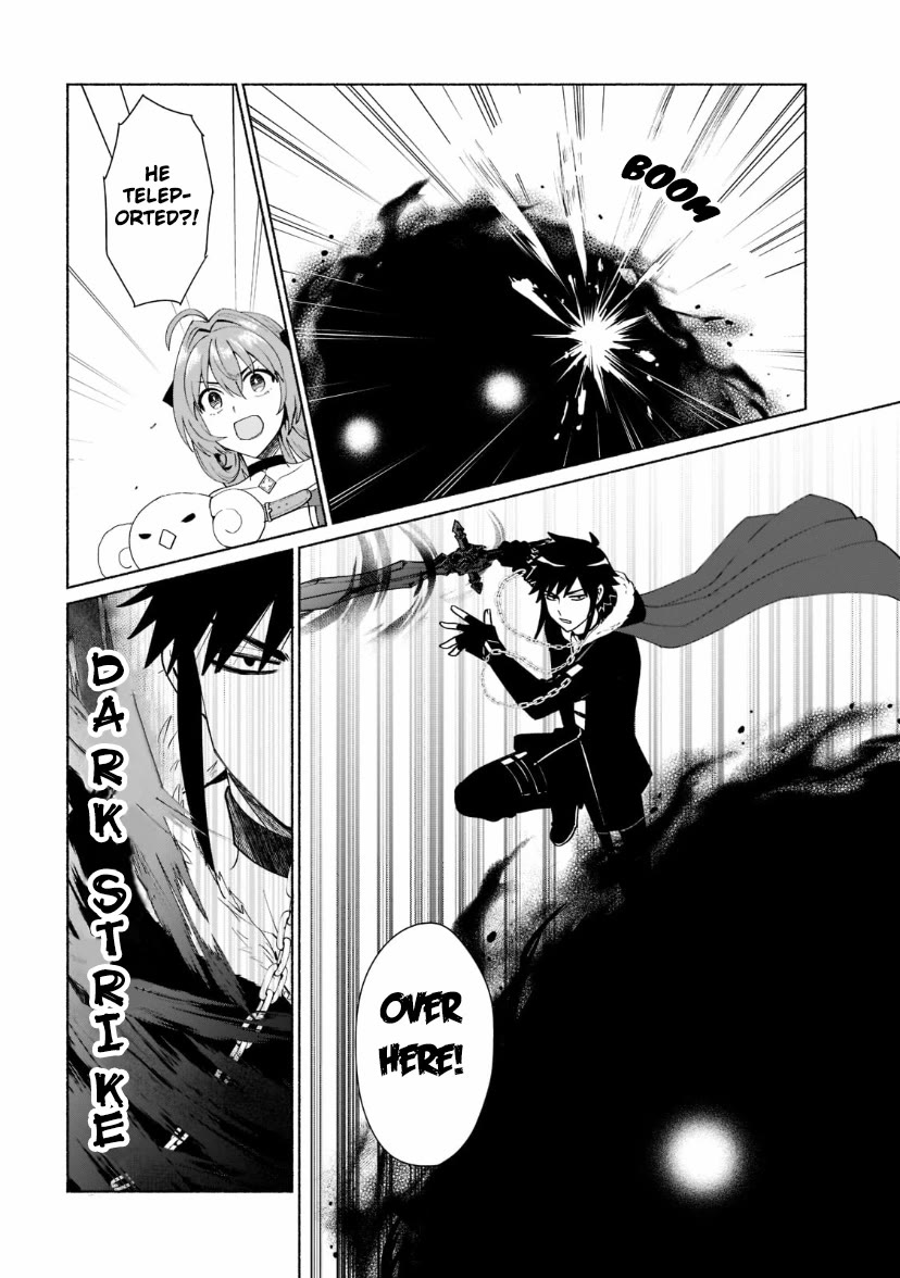 When I Was Reincarnated in Another World, I Was a Heroine and He Was a Hero Chapter 37 page 13 - Chapter 37: It's Been a Long Time!