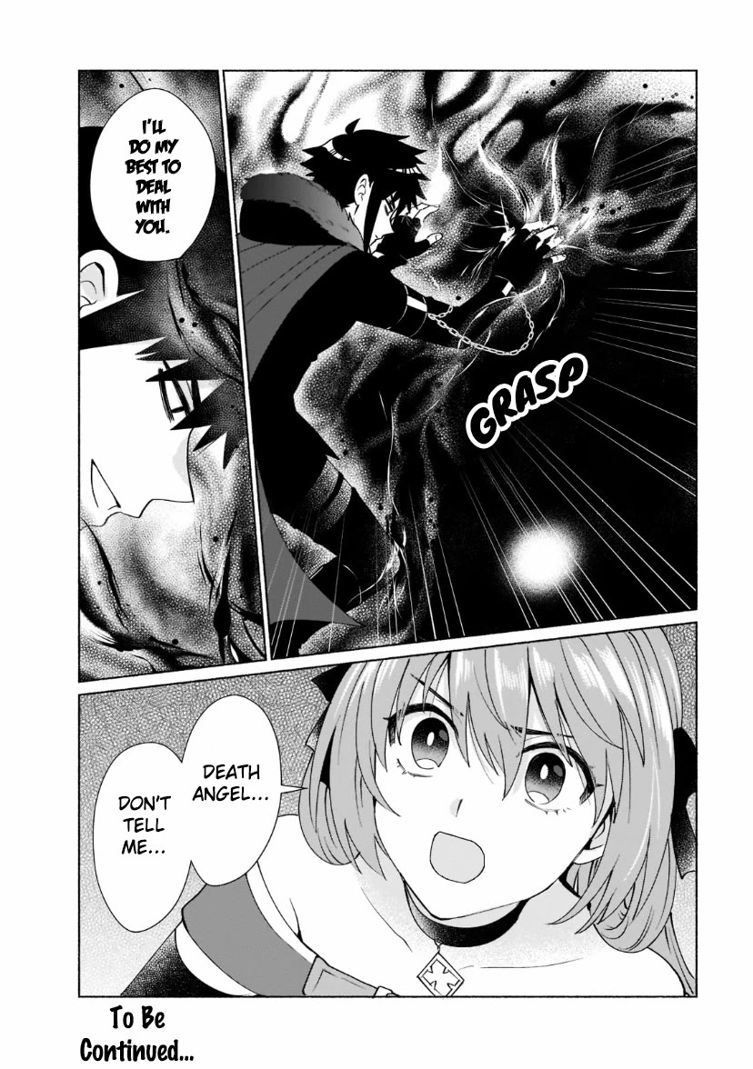 When I Was Reincarnated in Another World, I Was a Heroine and He Was a Hero Chapter 37 page 16 - Chapter 37: It's Been a Long Time!