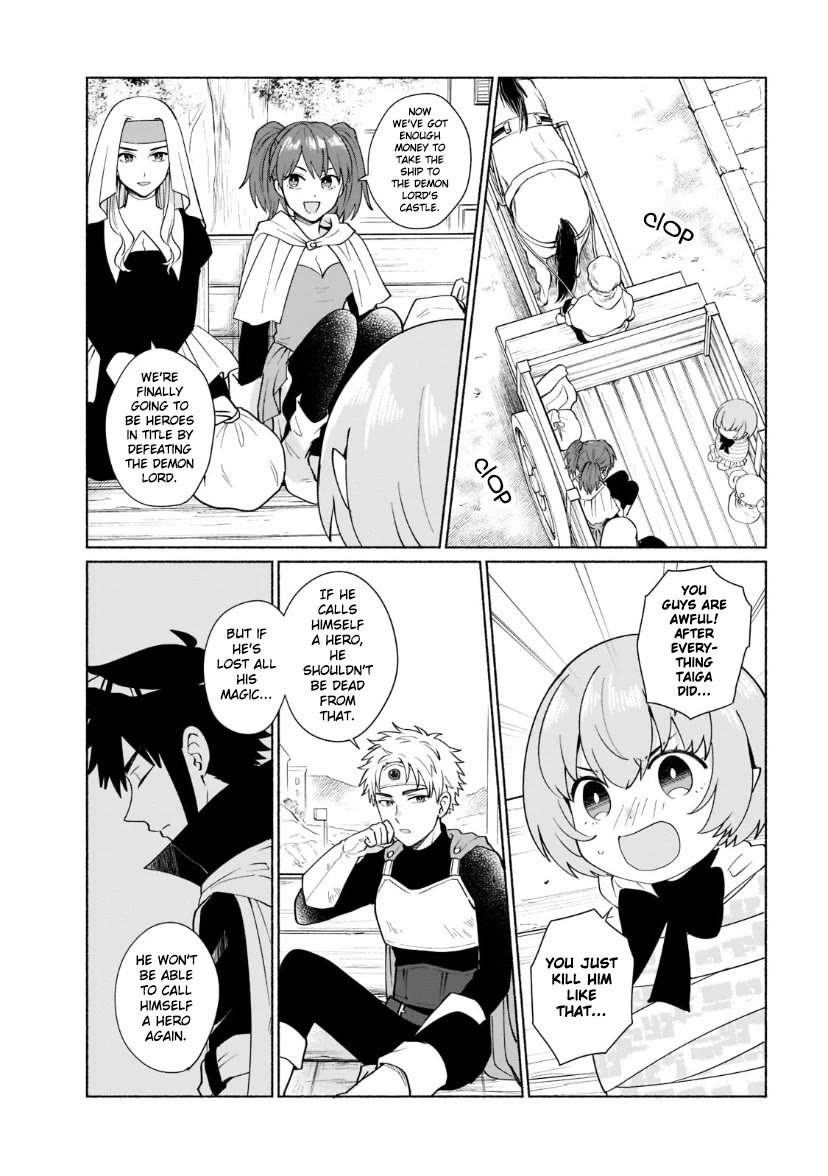 When I Was Reincarnated in Another World, I Was a Heroine and He Was a Hero Chapter 37 page 2 - Chapter 37: It's Been a Long Time!