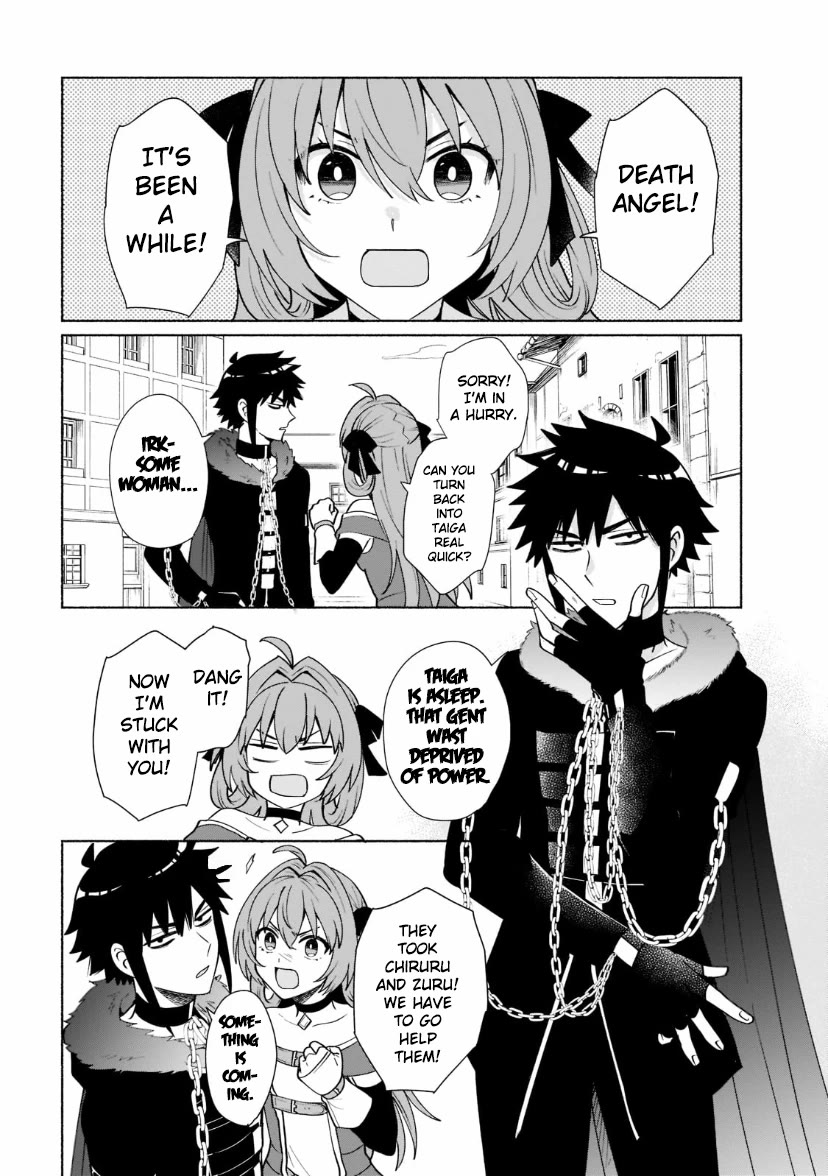 When I Was Reincarnated in Another World, I Was a Heroine and He Was a Hero Chapter 37 page 5 - Chapter 37: It's Been a Long Time!