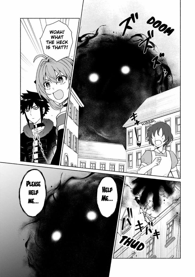 When I Was Reincarnated in Another World, I Was a Heroine and He Was a Hero Chapter 37 page 6 - Chapter 37: It's Been a Long Time!