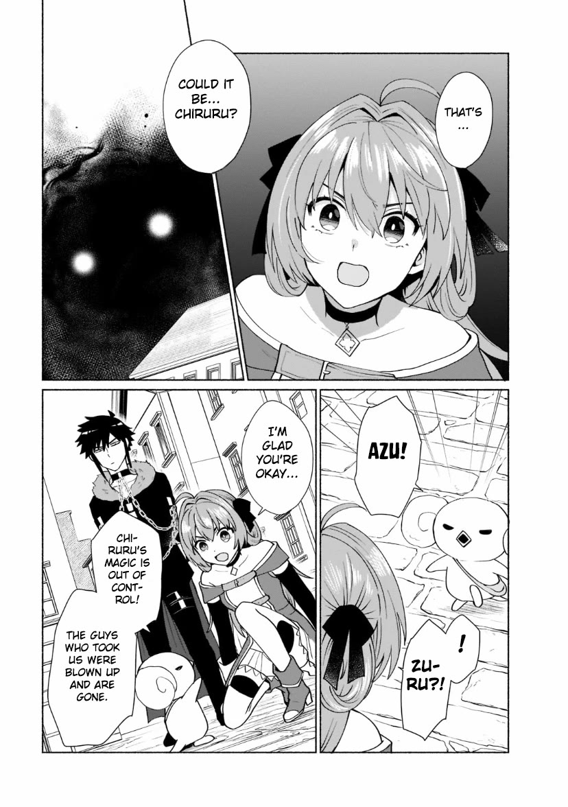 When I Was Reincarnated in Another World, I Was a Heroine and He Was a Hero Chapter 37 page 7 - Chapter 37: It's Been a Long Time!
