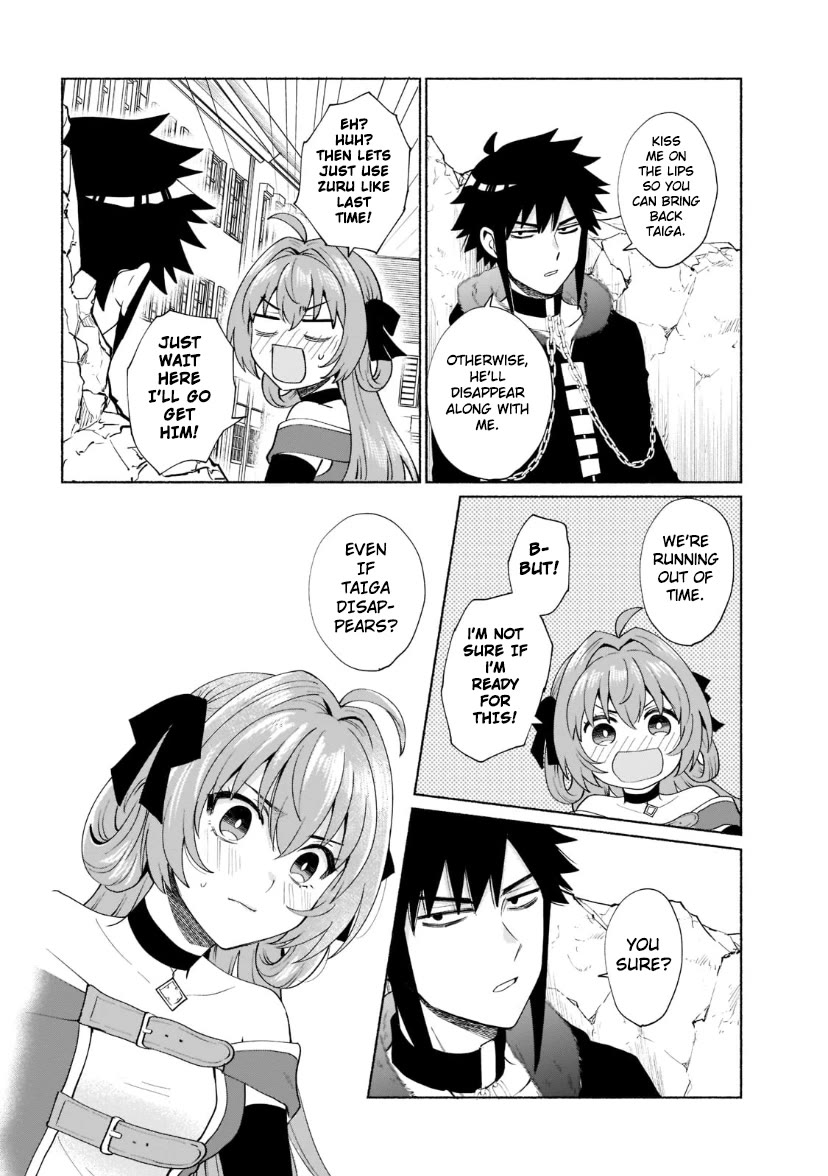 When I Was Reincarnated in Another World, I Was a Heroine and He Was a Hero Chapter 38 page 10 - Chapter 38: What are you talking about at a time like this?