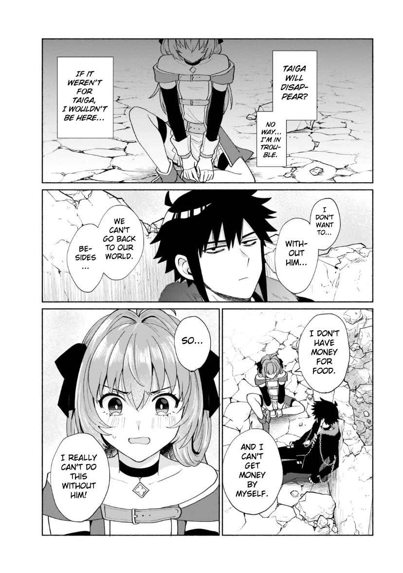 When I Was Reincarnated in Another World, I Was a Heroine and He Was a Hero Chapter 38 page 11 - Chapter 38: What are you talking about at a time like this?