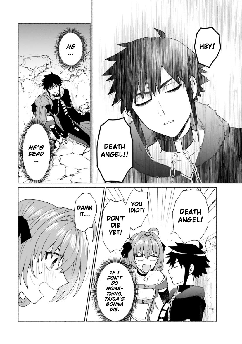 When I Was Reincarnated in Another World, I Was a Heroine and He Was a Hero Chapter 38 page 12 - Chapter 38: What are you talking about at a time like this?