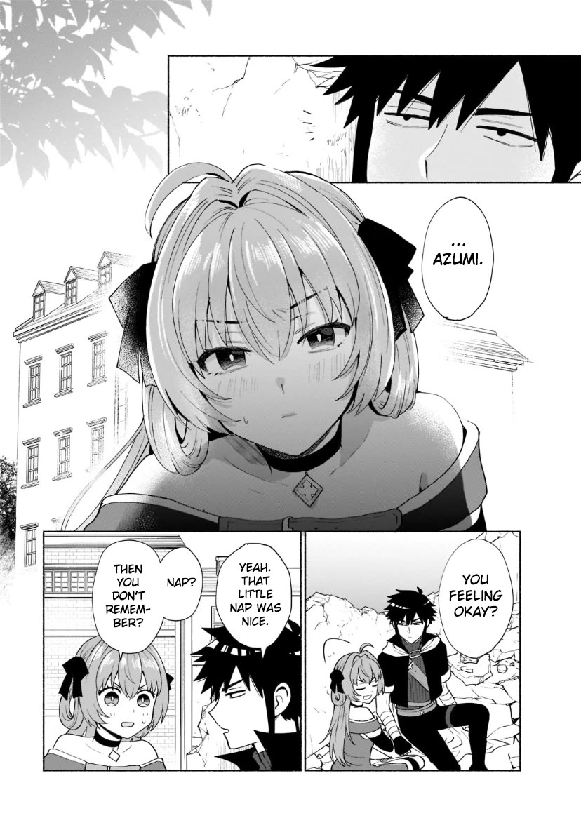 When I Was Reincarnated in Another World, I Was a Heroine and He Was a Hero Chapter 38 page 14 - Chapter 38: What are you talking about at a time like this?