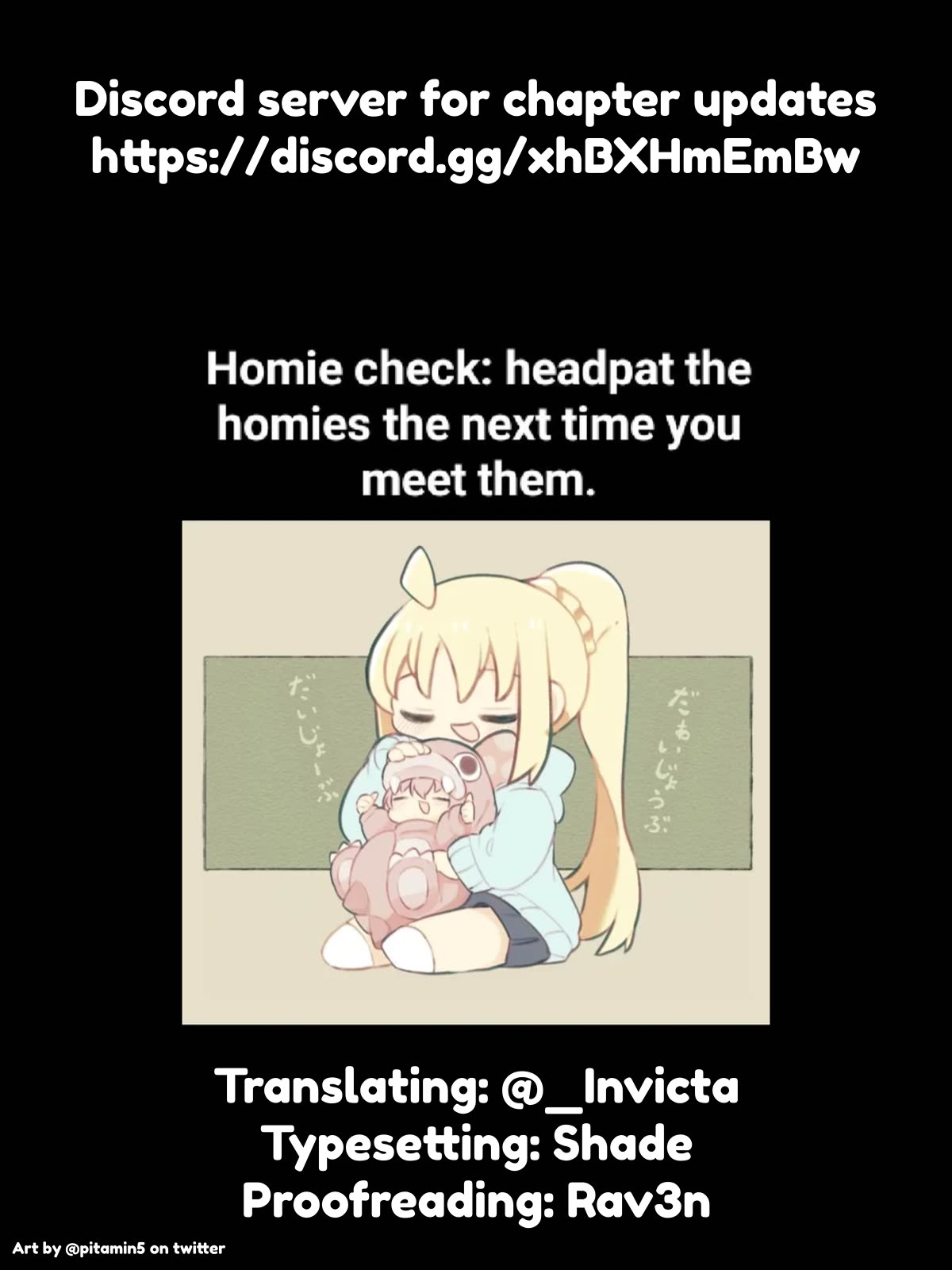 When I Was Reincarnated in Another World, I Was a Heroine and He Was a Hero Chapter 38 page 18 - Chapter 38: What are you talking about at a time like this?