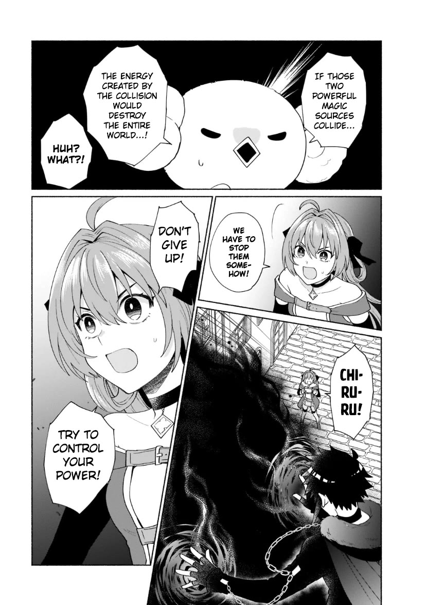 When I Was Reincarnated in Another World, I Was a Heroine and He Was a Hero Chapter 38 page 2 - Chapter 38: What are you talking about at a time like this?