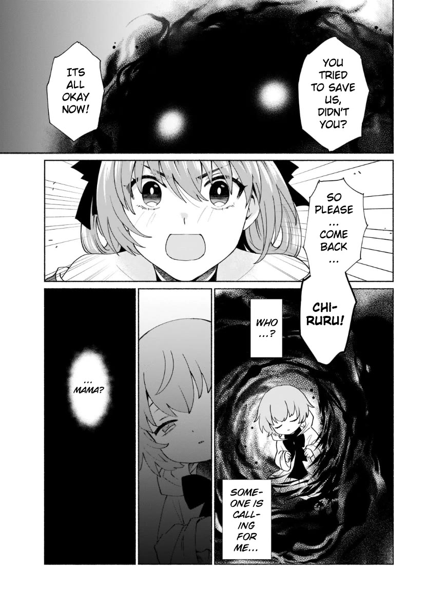 When I Was Reincarnated in Another World, I Was a Heroine and He Was a Hero Chapter 38 page 3 - Chapter 38: What are you talking about at a time like this?