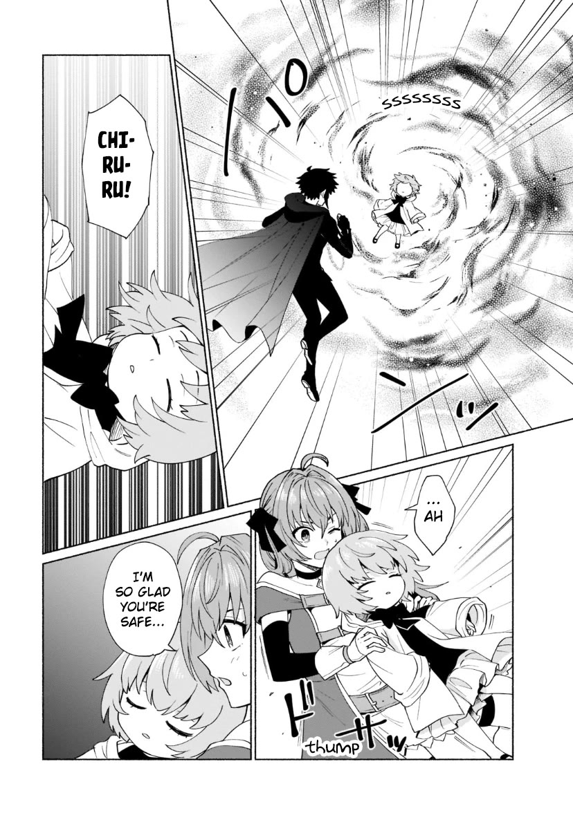 When I Was Reincarnated in Another World, I Was a Heroine and He Was a Hero Chapter 38 page 4 - Chapter 38: What are you talking about at a time like this?