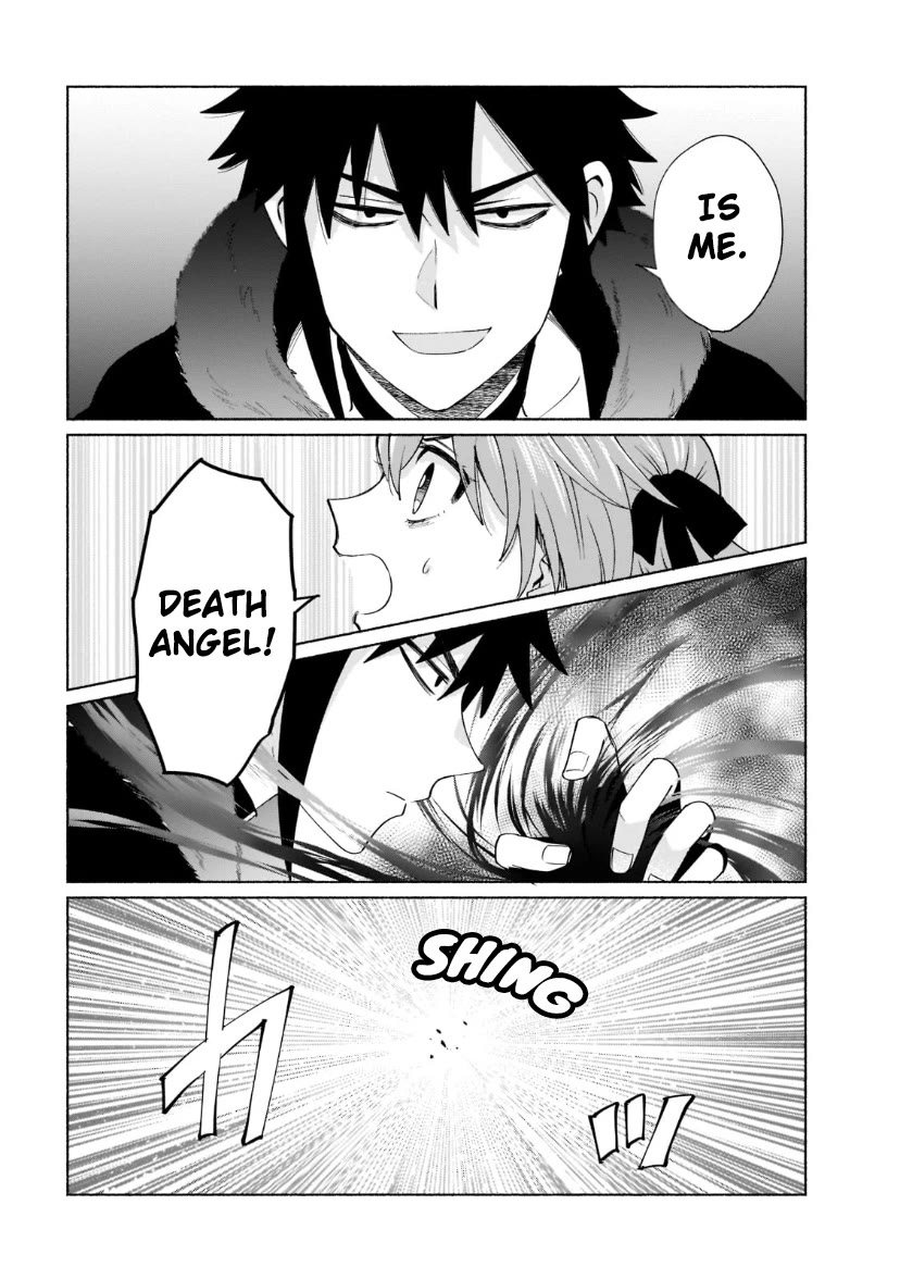 When I Was Reincarnated in Another World, I Was a Heroine and He Was a Hero Chapter 38 page 6 - Chapter 38: What are you talking about at a time like this?