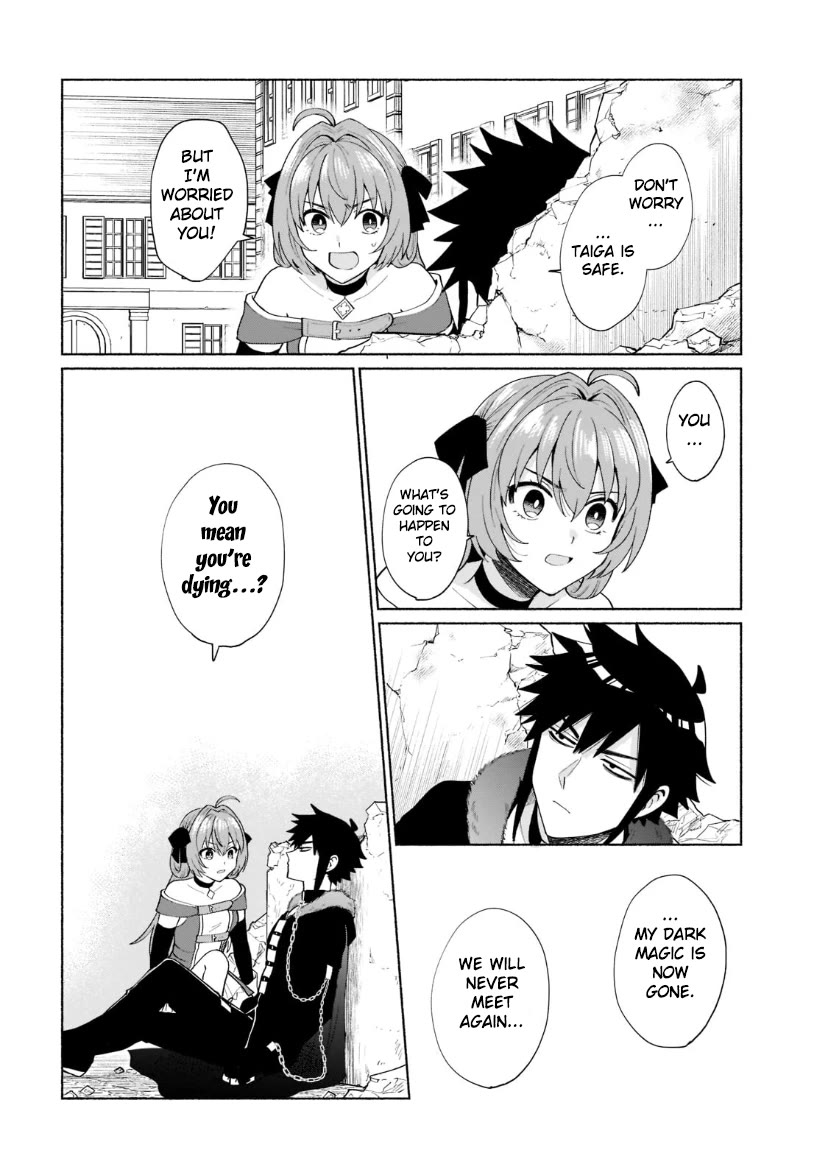 When I Was Reincarnated in Another World, I Was a Heroine and He Was a Hero Chapter 38 page 8 - Chapter 38: What are you talking about at a time like this?