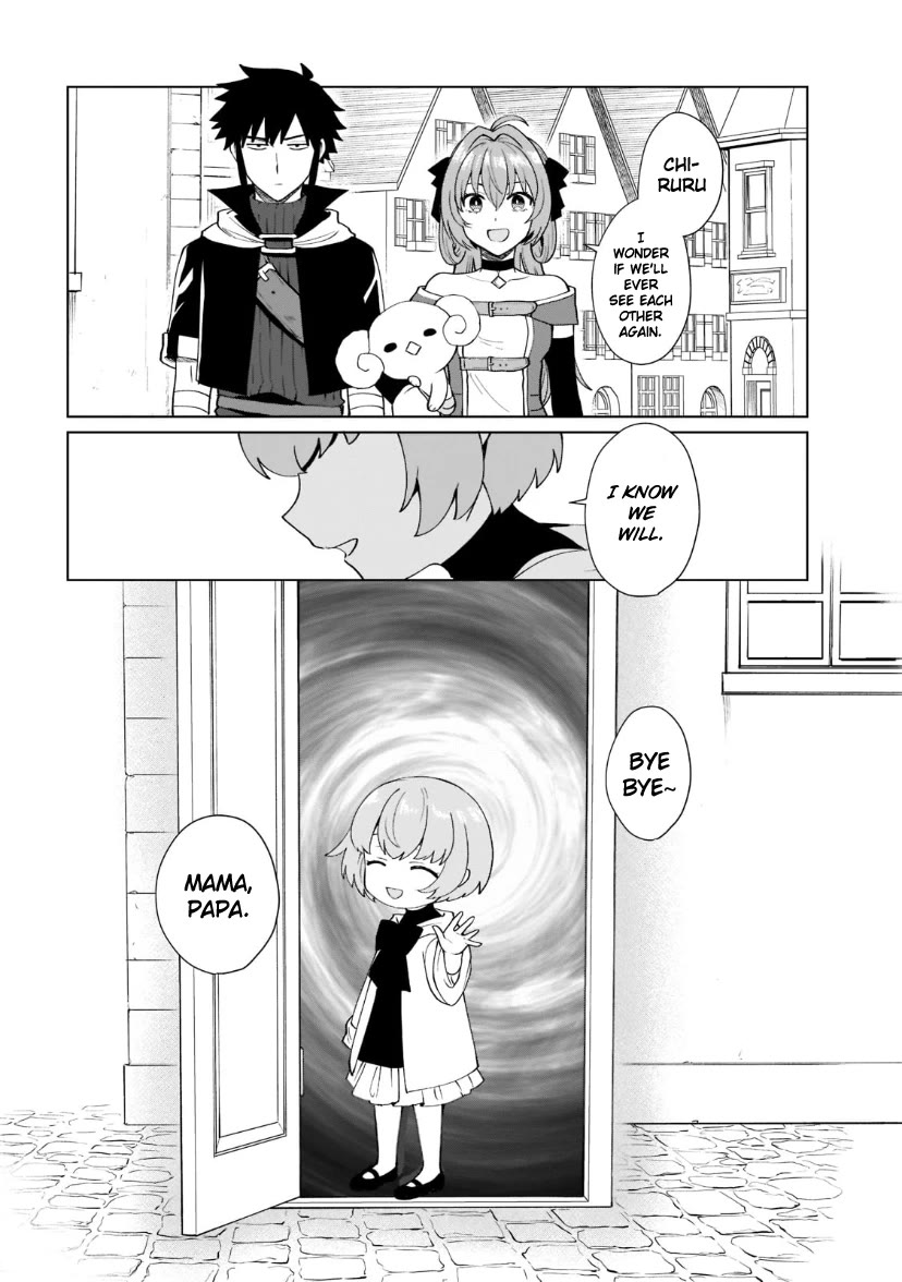 When I Was Reincarnated in Another World, I Was a Heroine and He Was a Hero Chapter 39 page 10 - Chapter 39: Until We Meet Again