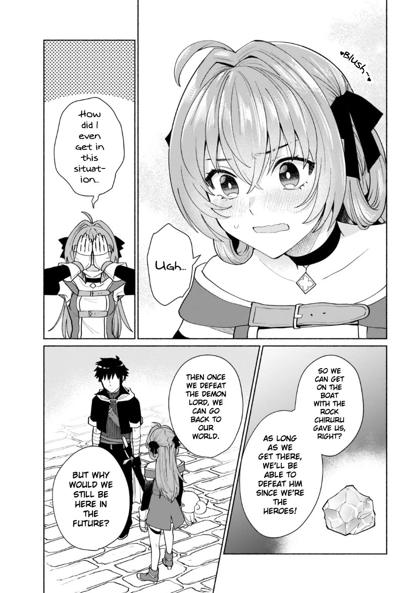 When I Was Reincarnated in Another World, I Was a Heroine and He Was a Hero Chapter 39 page 13 - Chapter 39: Until We Meet Again
