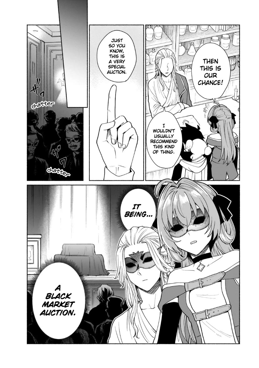 When I Was Reincarnated in Another World, I Was a Heroine and He Was a Hero Chapter 39 page 17 - Chapter 39: Until We Meet Again