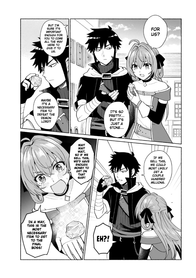 When I Was Reincarnated in Another World, I Was a Heroine and He Was a Hero Chapter 39 page 5 - Chapter 39: Until We Meet Again