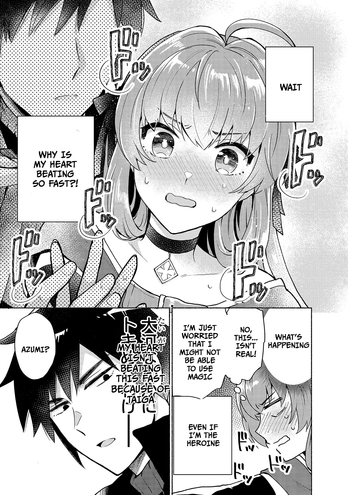 When I Was Reincarnated in Another World, I Was a Heroine and He Was a Hero Chapter 4 page 10 - Chapter 4: Can You Use Magic Too