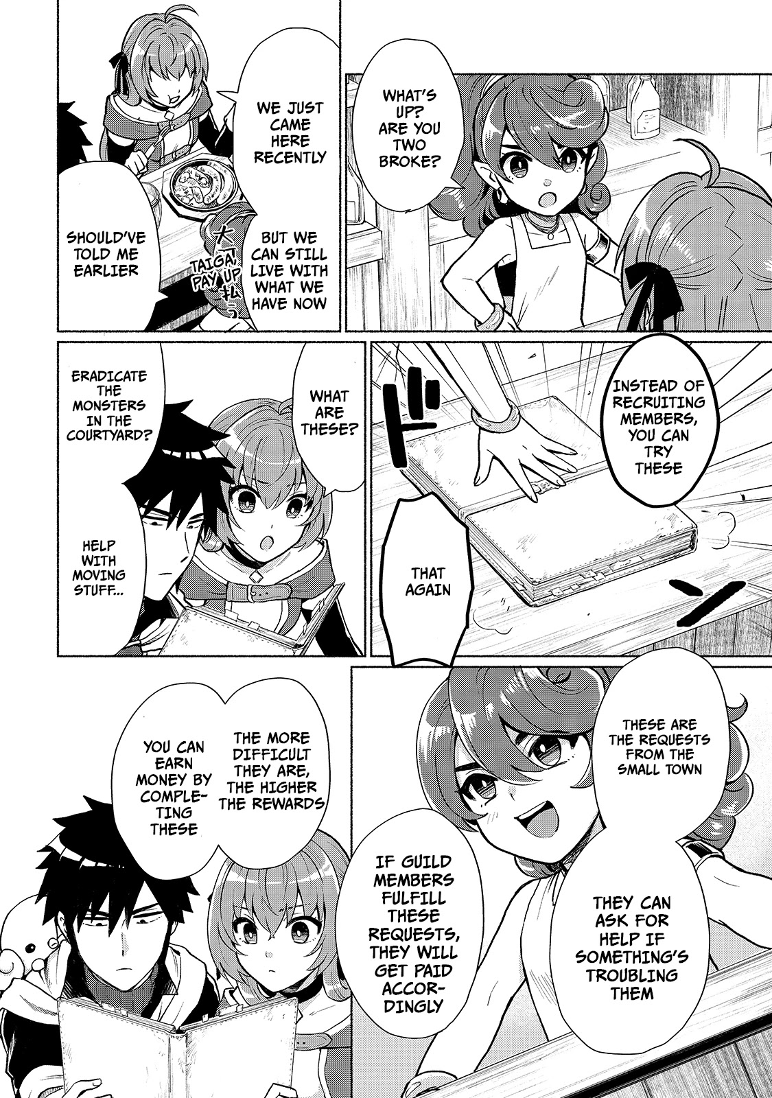 When I Was Reincarnated in Another World, I Was a Heroine and He Was a Hero Chapter 4 page 2 - Chapter 4: Can You Use Magic Too