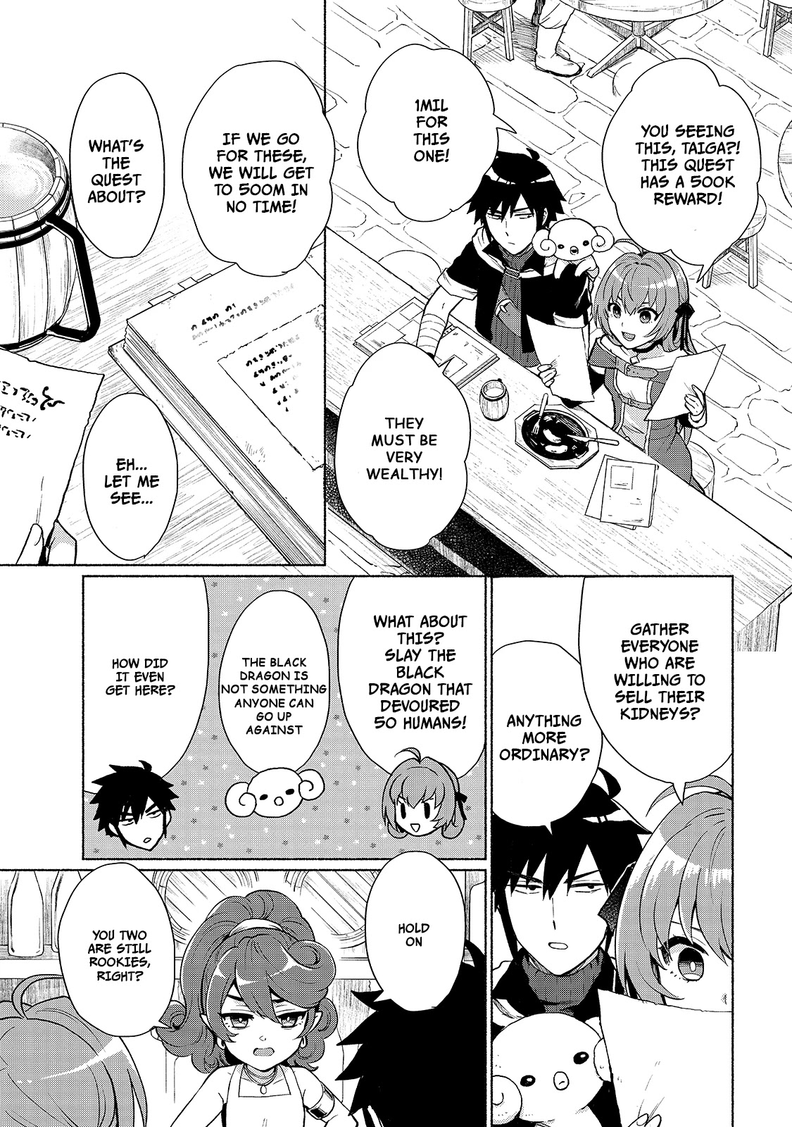 When I Was Reincarnated in Another World, I Was a Heroine and He Was a Hero Chapter 4 page 3 - Chapter 4: Can You Use Magic Too