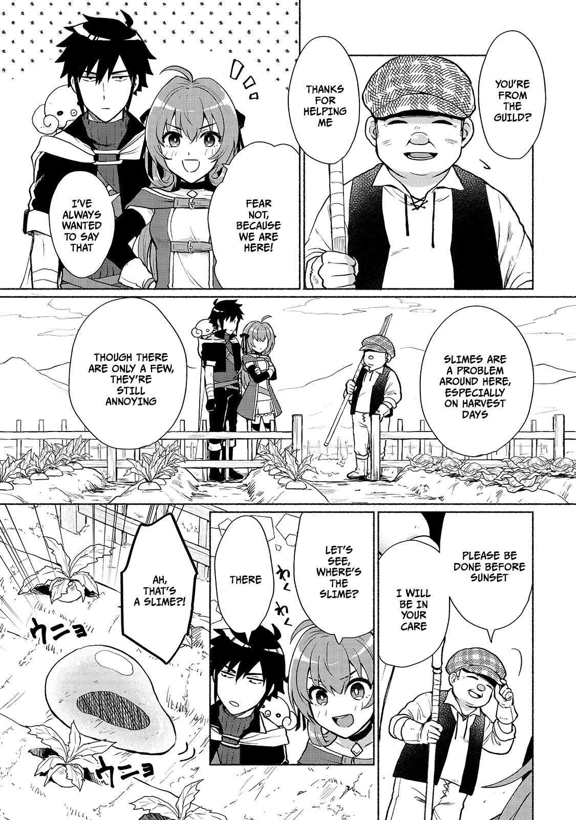 When I Was Reincarnated in Another World, I Was a Heroine and He Was a Hero Chapter 4 page 5 - Chapter 4: Can You Use Magic Too