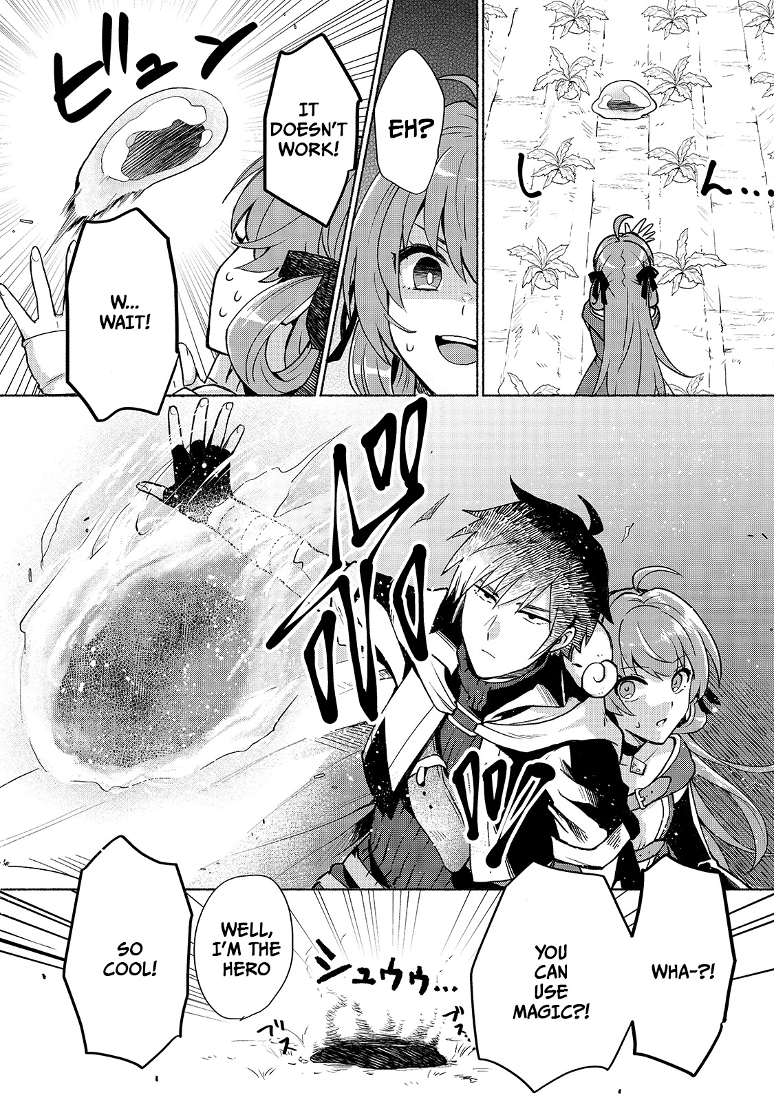 When I Was Reincarnated in Another World, I Was a Heroine and He Was a Hero Chapter 4 page 7 - Chapter 4: Can You Use Magic Too