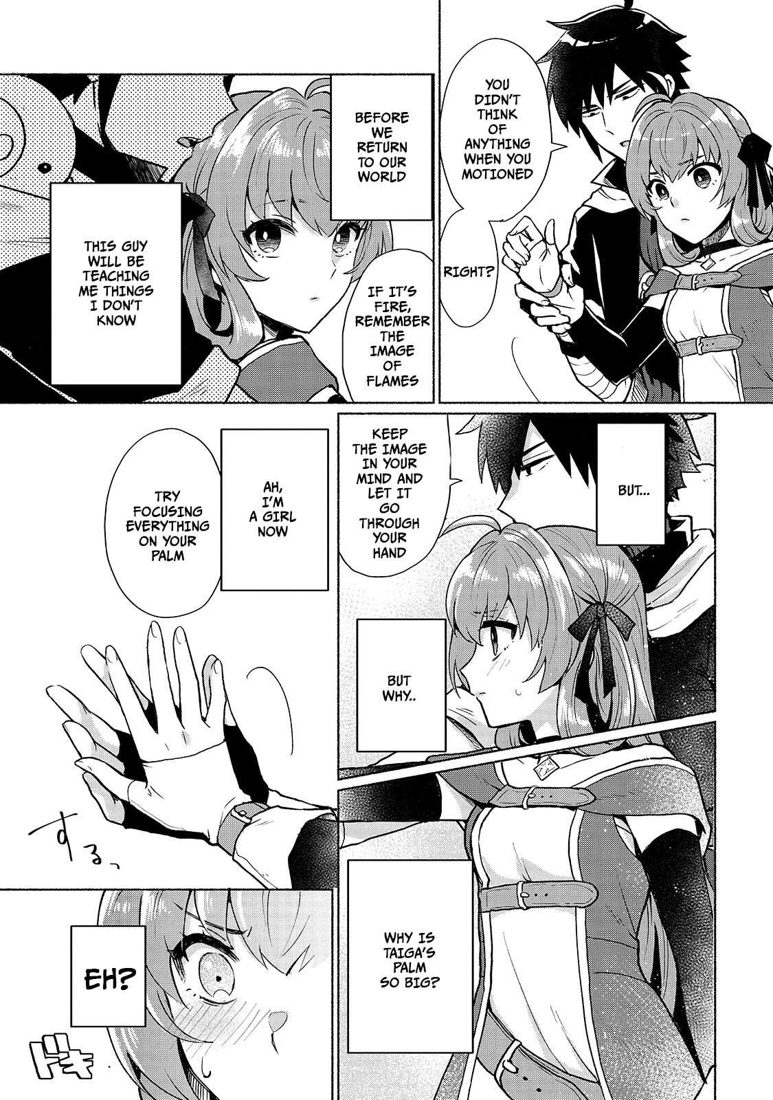 When I Was Reincarnated in Another World, I Was a Heroine and He Was a Hero Chapter 4 page 9 - Chapter 4: Can You Use Magic Too