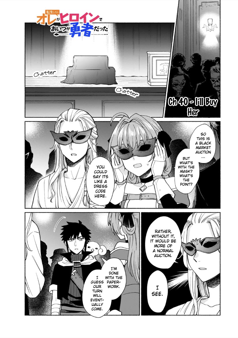 When I Was Reincarnated in Another World, I Was a Heroine and He Was a Hero Chapter 40 page 1 - Chapter 40: I'll Buy Her